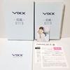 [USED] VIXX ~Hana-Kaze~ First Press Limited Edition B with Trading Card Ravi N En