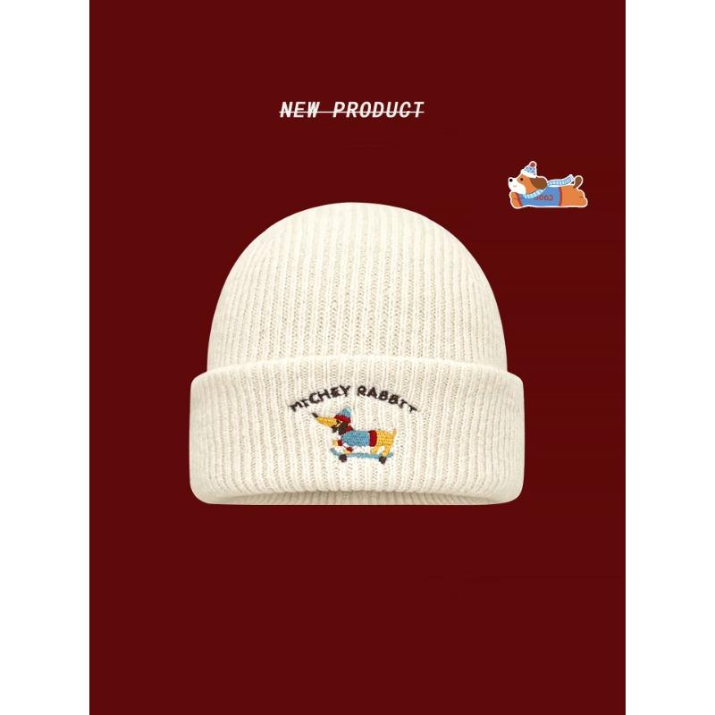 

Cute puppy knitted wool hat children s new autumn and winter versatile warm face small bag head cold hat Elastic (54-59cm)