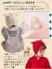 TUPOLILI Baby Knit Hat for Boys and Deer Ear Cold Weather Monthly Photo Knit Stylish Hat, Warm, Fall/Winter/Spring Newborns, Girls, Design, Cute,