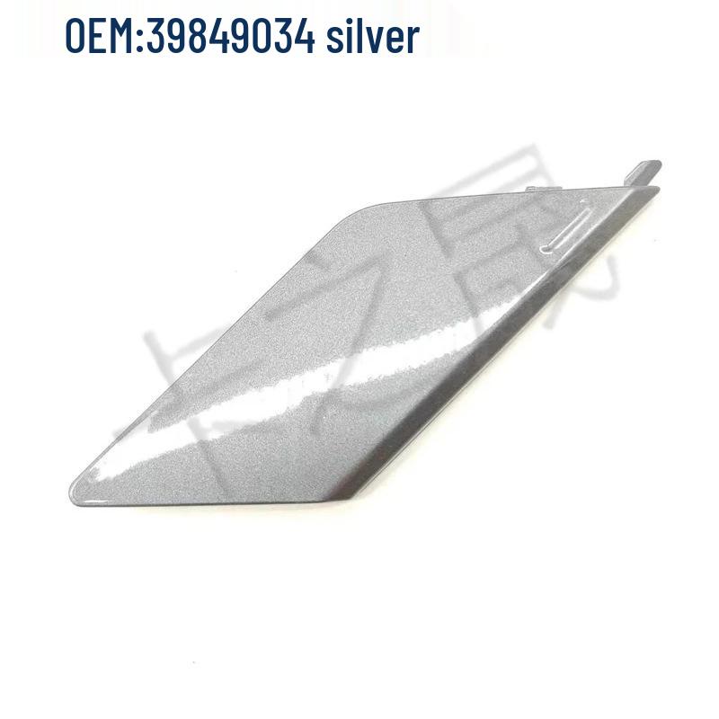 

Volvo XC60 Крышка буксировочного крюка заднего бампера 39849034 31449210 серебряный