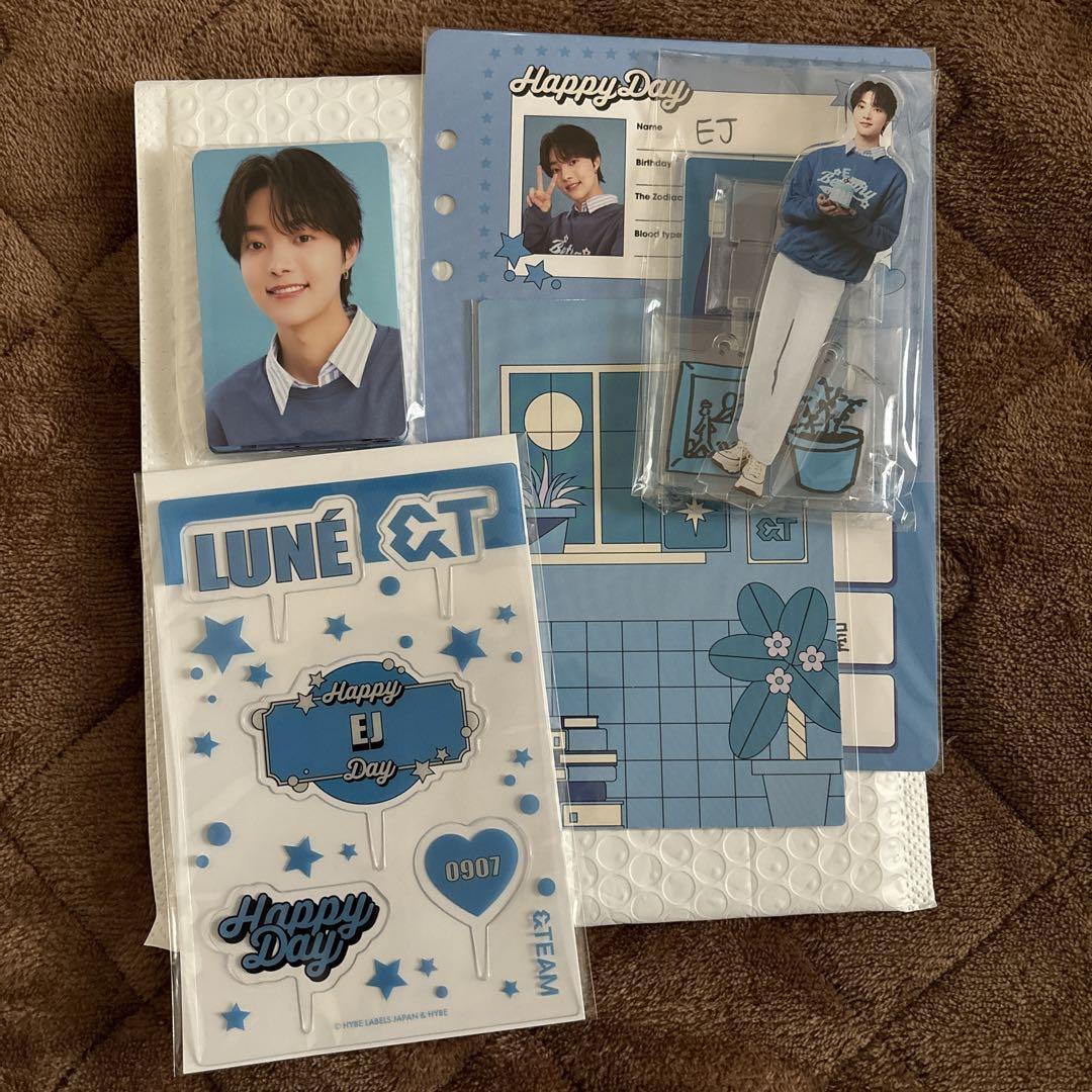 

[USED] &TEAM EJ Wijju Birthday Kit