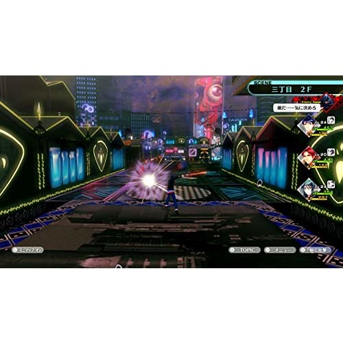 Genei Ibunroku #FE Encore -Switch