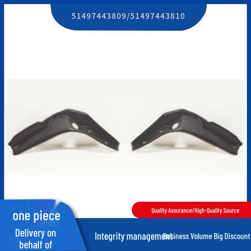 BMW 3 Series F34 GT LCI Taillight Trim (Part Numbers: 51497443809, 51497443810)