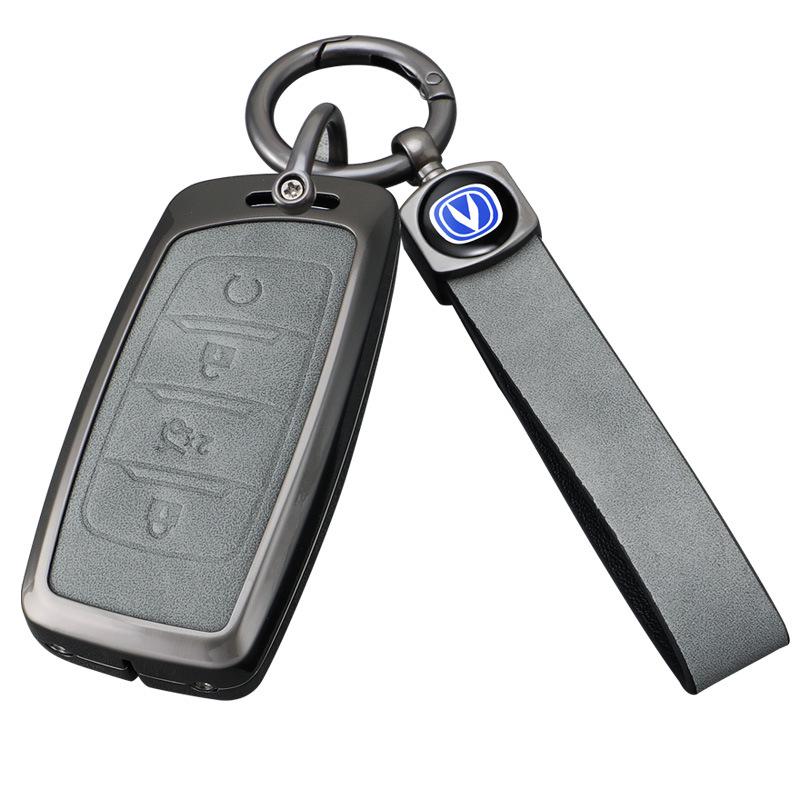 Changan 2019-2018 Metal Key Cover: Full Leather Wrap with Buckle for Keshang and Kesai Car Remotes
