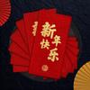 New Year Red Envelope - Large Sized, Hard Cardboard with Hot Stamping for Great Luck & Prosperity