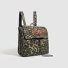 New Women's Leopard Print Backpack Lightweight Large Capacity Bookbag Travel Backpack for Women Fashion Casual Commuter Bag