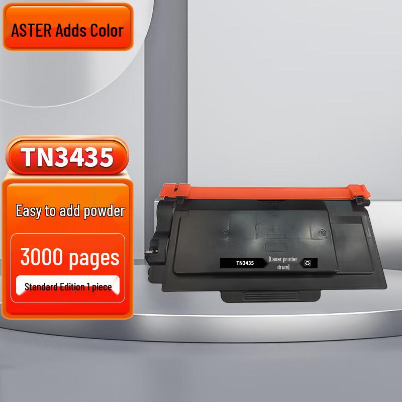 TIANCAI Compatible TN3435 Black Toner Cartridge