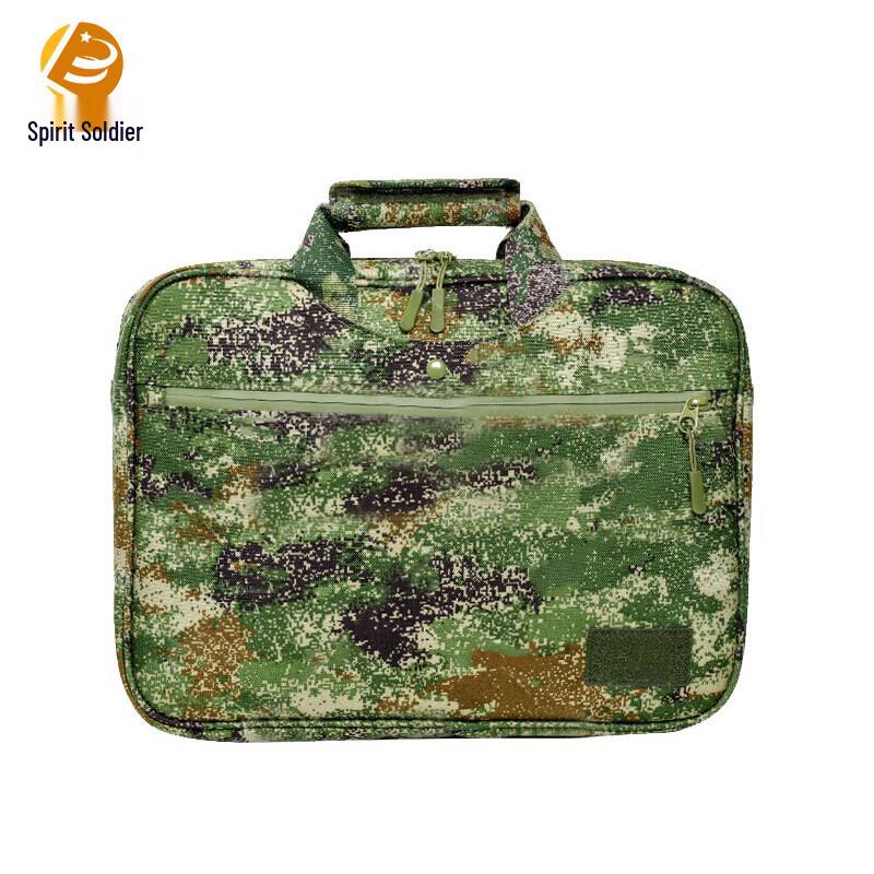 Ling Bing Camouflage Tactical Laptop Bag