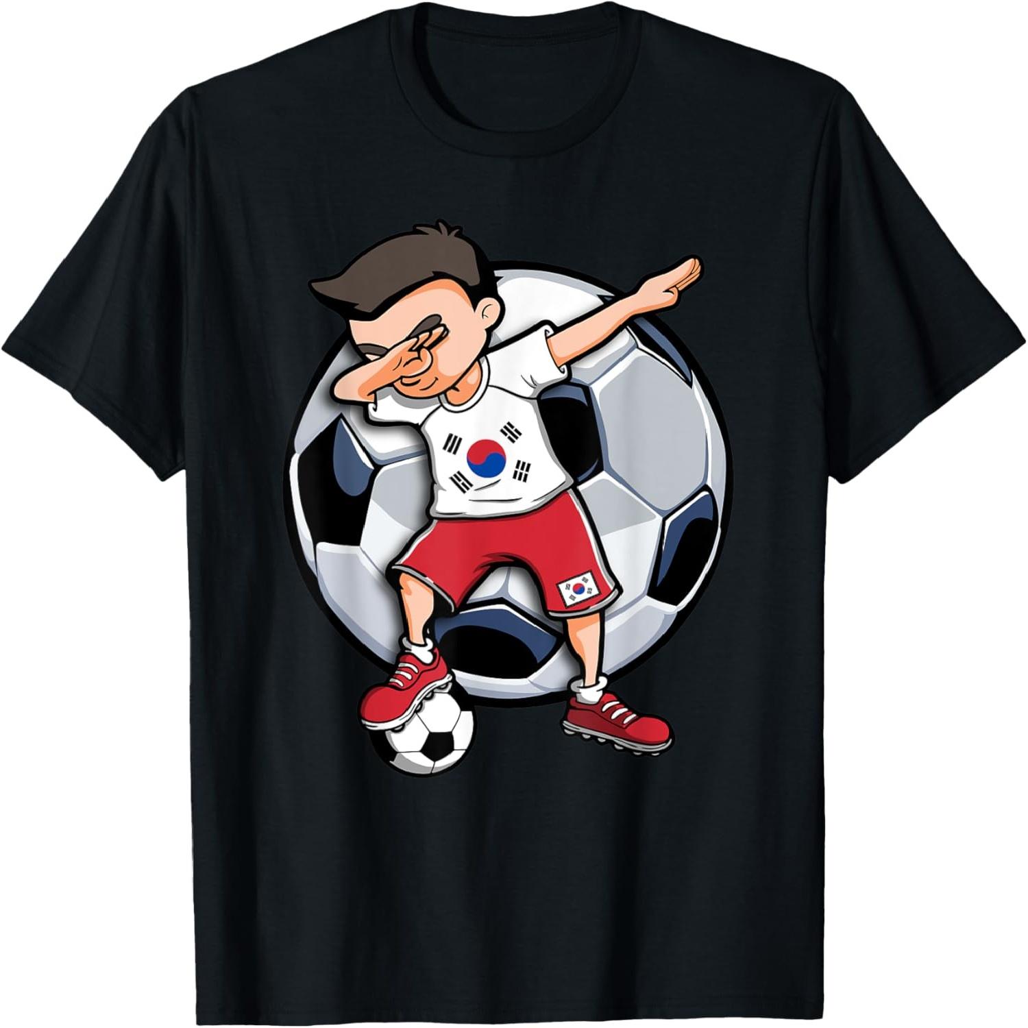 Dabbing Soccer Boy South Korea Football Fans Jersey Flag T-Shirt S