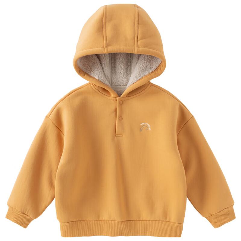 DAVE & BELLA Kids' Hooded Fleece Sweatshirt