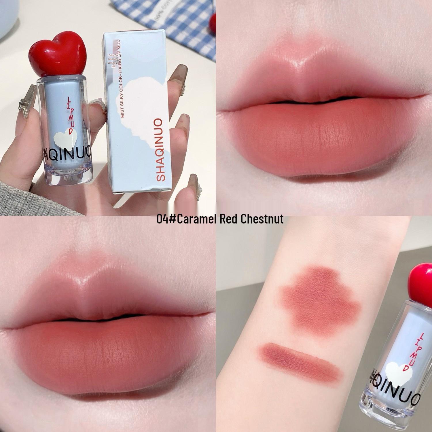 

SHAQINUO Matte Silk Long-Lasting Lip Mud - Nude Tones for Autumn and Winter