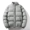 Men's Winter Thickened Down Cotton Jacket - Warm, Versatile Outerwear for Mid-aged and Youth. Trendy and Comfortable Cotton Top for Winter.