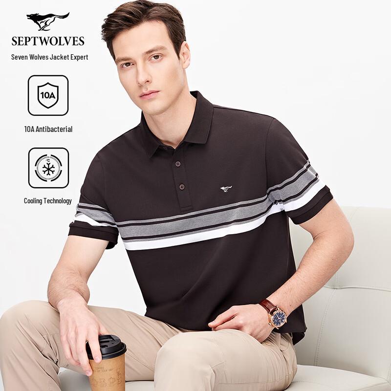 Septwolves Men s Antibacterial Cool Touch Striped Polo T-Shirt 180/96A
