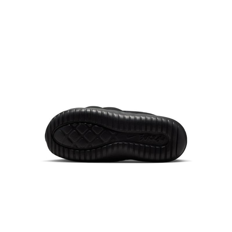 Nike Men's Indoor Slippers - New Style Indoor Shoes NIKE BURROW SE HV8561