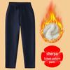 Kids' Navy Blue Fleece Sports Pants - Thick, Grey, Lambswool, Primary School Uniform Pants for Autumn/Winter