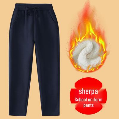 Kids' Navy Blue Fleece Sports Pants - Thick, Grey, Lambswool, Primary School Uniform Pants for Autumn/Winter