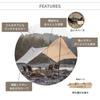 NINEHILLS Tarp Tent Hexatarp Outdoor Tarp Sunshade Outdoor x Camping Festival Sunshade YOGAI TYPE HEXA42 4 Sand Color 4.2m 4.1m (for people)