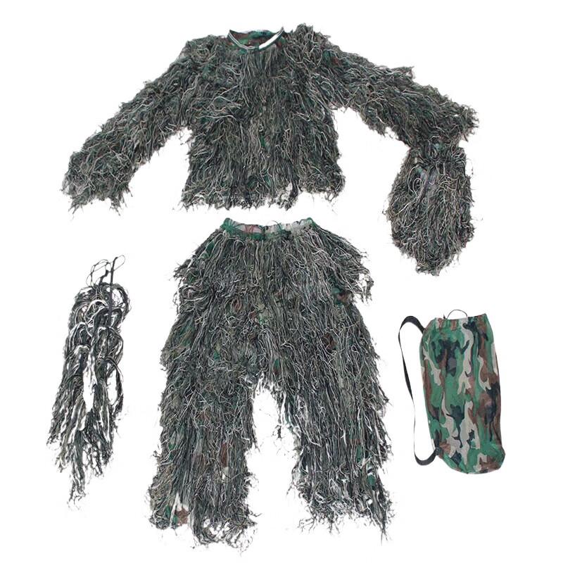Adult Jungle Ghillie Suit 5-Piece Set