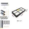 For Irobot 800 900 Series Vacuum Cleaner Main Brush Filter Set For Home Use