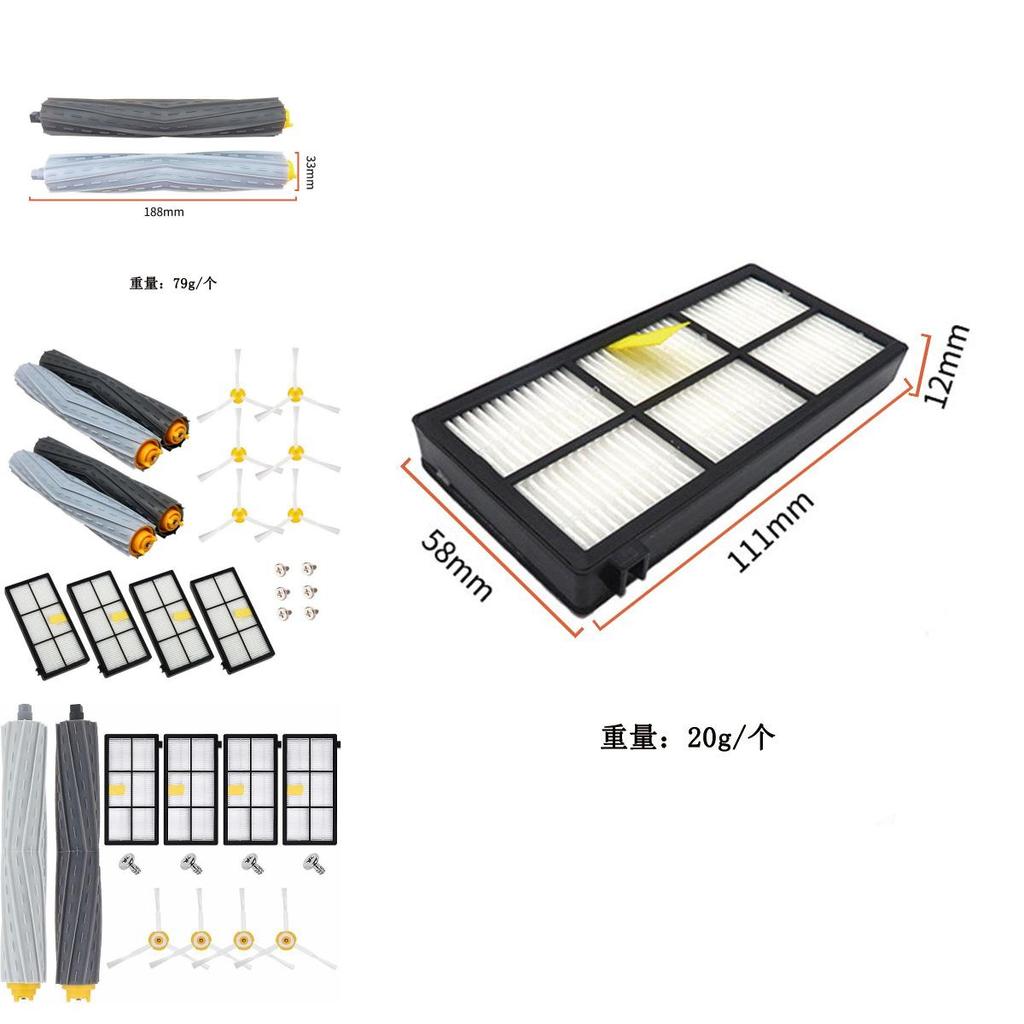 For Irobot 800 900 Series Vacuum Cleaner Main Brush Filter Set For Home Use