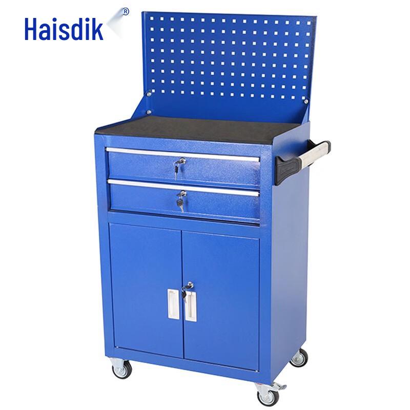 Haistik HKCL-636 Mobile Tool Cabinet Tool Cart