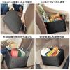 Folding Car Passenger Seat Storage Box That Doubles As a Cushion
