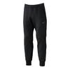 Trainingshose, dehnbar, schweißableitend, leicht zu bewegen, 32MDC050, unisex, schwarz, Größe L