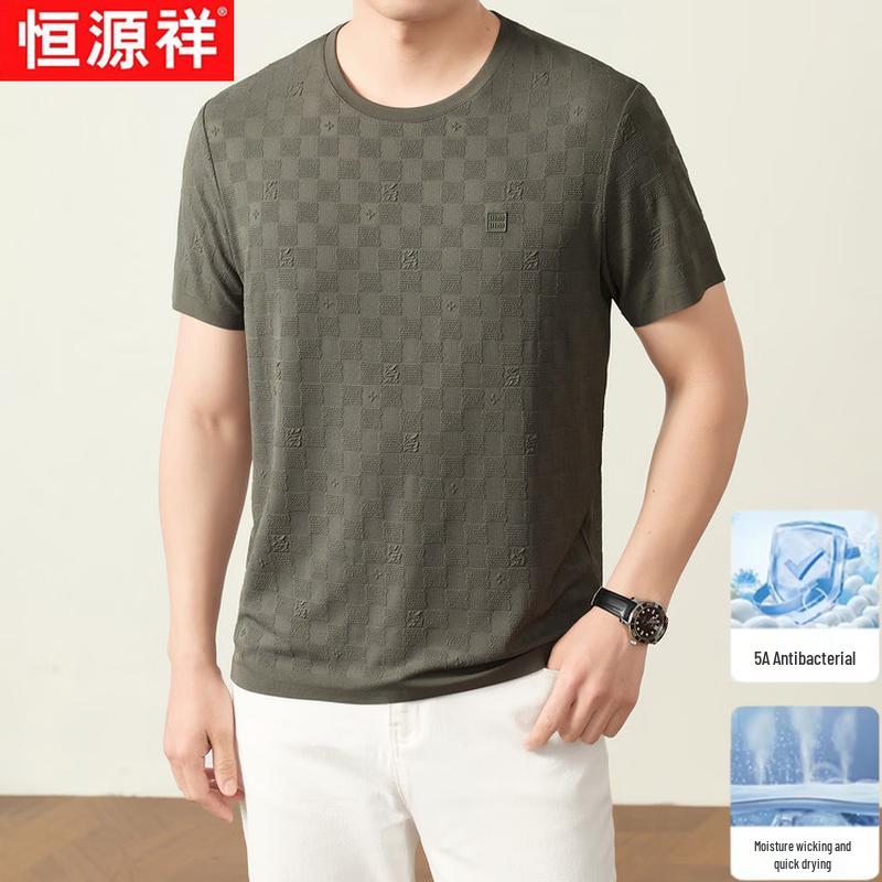 Hengyuanxiang Men s Ice Silk Breathable Short Sleeve T-Shirt 3XL