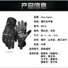 Carbon Fiber Motorcycle Gloves Men Breathable Real Leather Touchscreen Riding Protective Gear