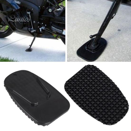 Motorcycle Side Kickstand Non-Slip Plate Base Parking Stand Plastic Support Pad