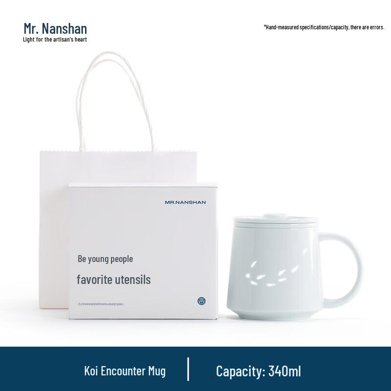 

Mr. Nanshan Creative Koi Ceramic Mug