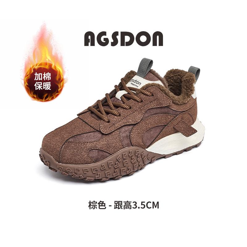 Augustus Deng Velvet Forrest Gump Shoes Women's 2025 New Autumn and Winter Platform German Training Shoes Show Feet Small Casual Sports Shoes