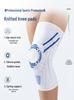 Silikon Patella Kniebandage - Für Damen & Herren Anti-Rutsch-Unterstützung für Basketball, Radfahren, Tanzen, Laufen