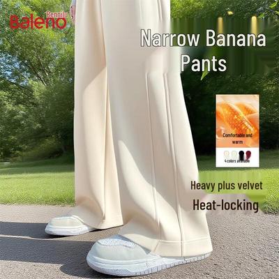 Baleno Women's Plush-Lined Casual Banana Pants