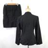 LES MUES femme Summer Mini Skirt Suit Set Women’s LL Black Subtle Stripe Jacket(USED)