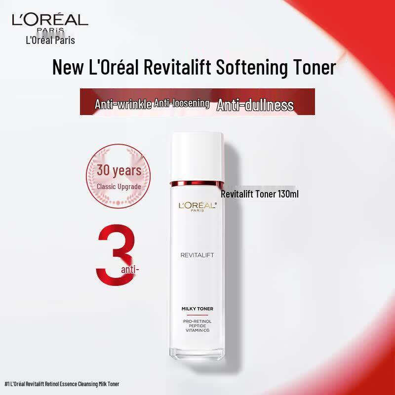 L Oreal Revitalift Hydrating Softening Water