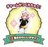 Sega Toys Puni Gel PG-33 SPY×FAMILY