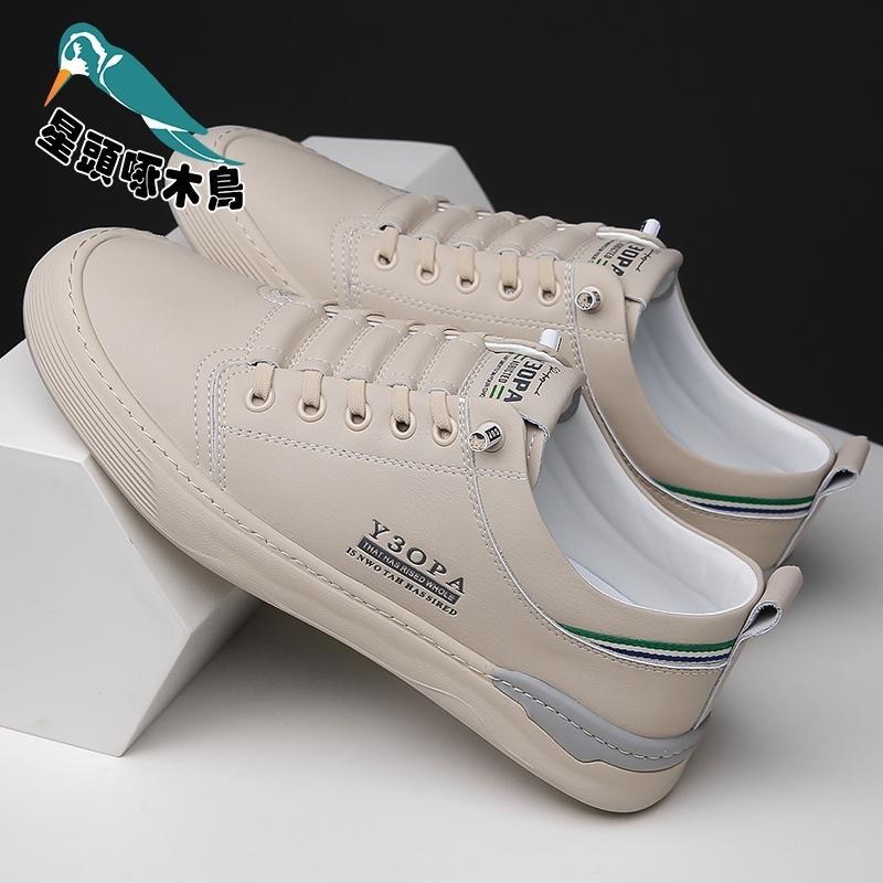 New men's breathable board shoes soft sole non-slip and deodorant little white shoes casual trendy shoes men's shoes