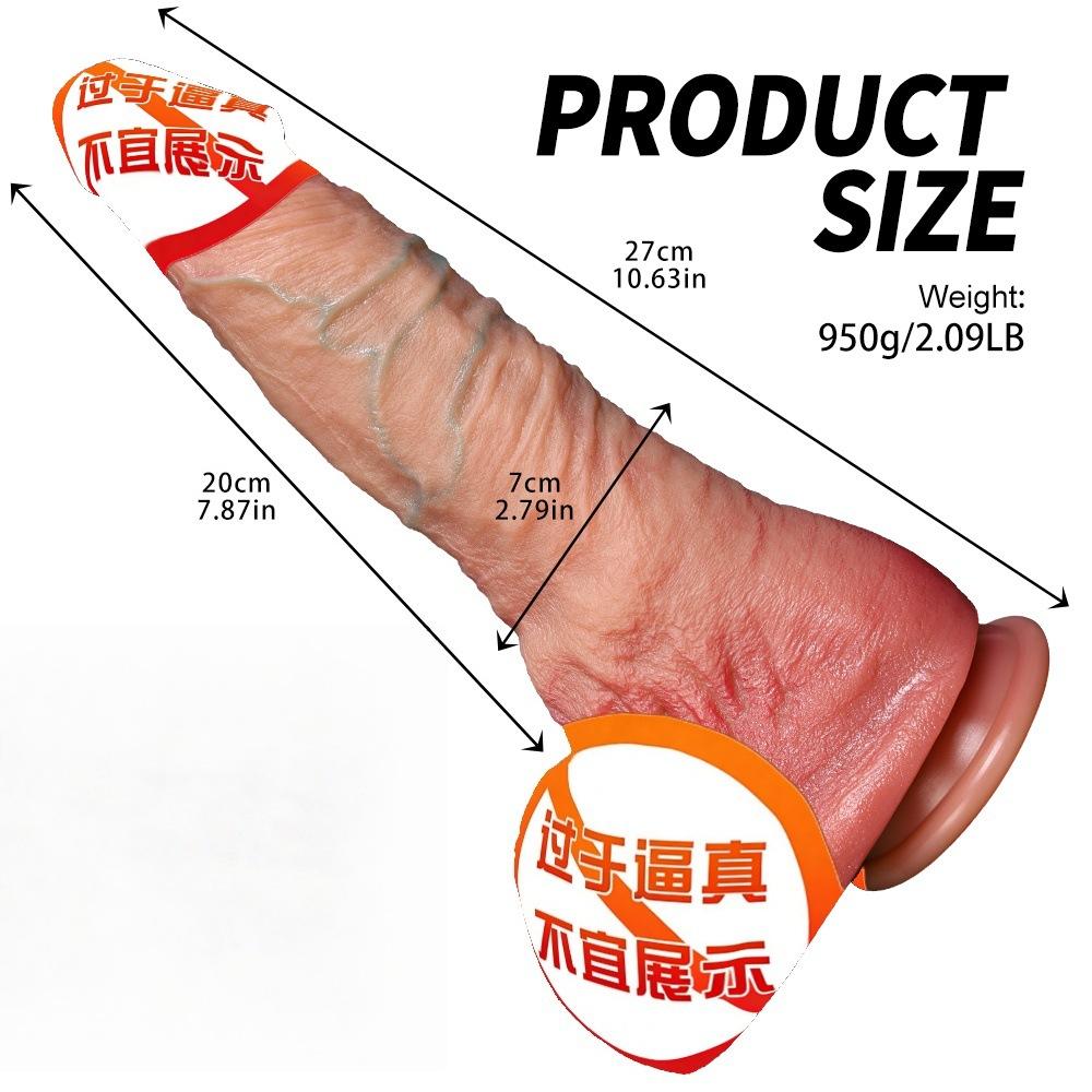 Silicone Dildo Anal Plug Soft Flesh Realistic Oversized Dildo Female Sex Toy Adult Product