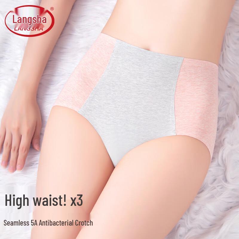 Langsha Women's High-Waist Tummy Control Antibacterial Briefs