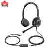 Yijiatong YX15D ENC Active Noise Cancelling Headset (CN Version)