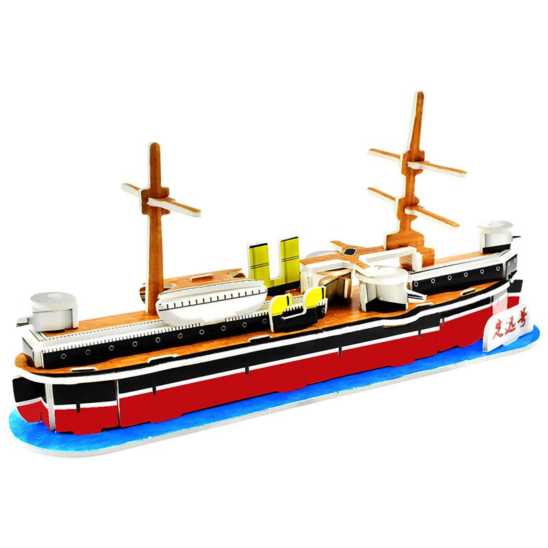 Children s 3D Warship Puzzle - DIY Educational Paper Jigsaw.