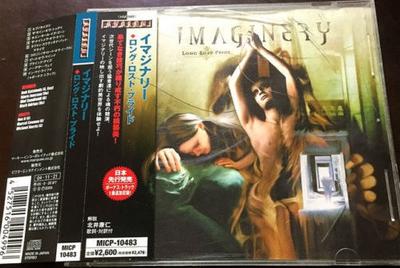 CD IMAGINARY - längst verlorener Stolz MICP10483 Avalon 2004 Japan ObiRock Gebraucht