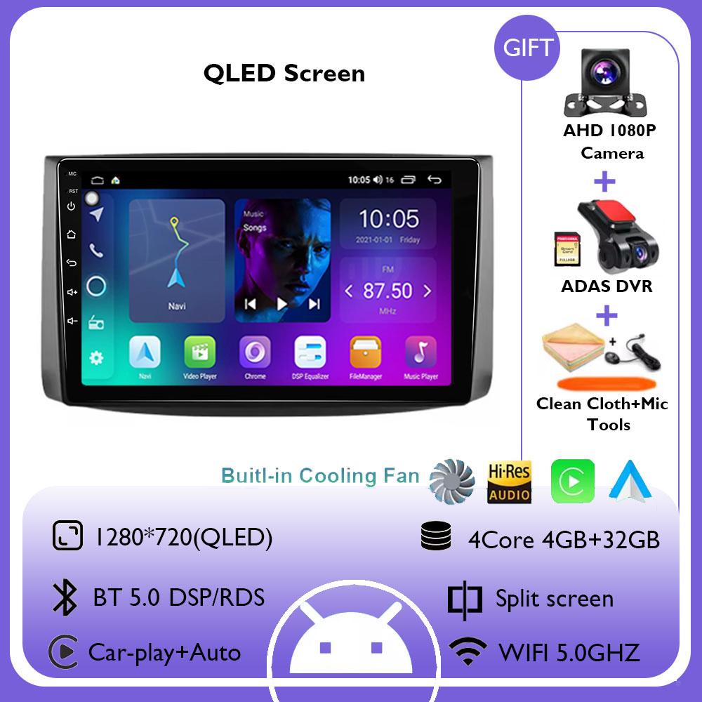 Car Radio For Chevrolet Aveo 2006 2007 2008 2009 2010 2011 2012 Android 14 Wireless Carplay Multimidia Video Player Head Unit