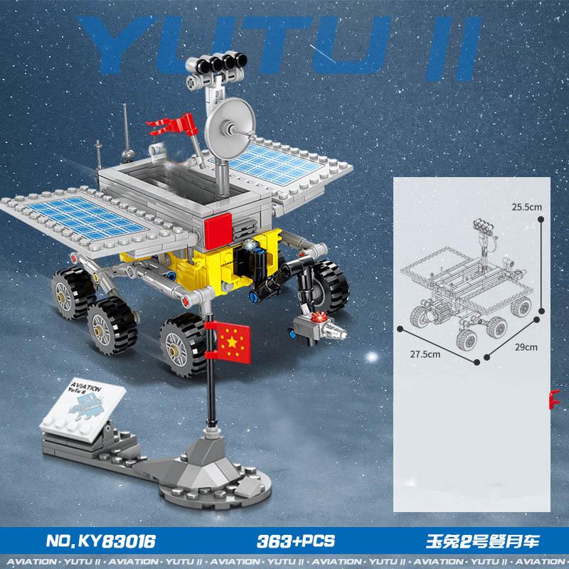 Space Shuttle Launch Center Lunar Lander Model Building Blocks Spaceship Spaceport Figure Rocket Bricks Construction Toys