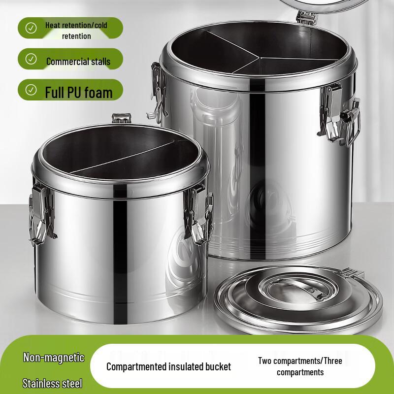 Lianmei Stainless Steel Divided Insulated Food Warmer