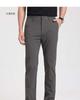 Langdeng Men's Spring/Summer Stretch Machine Washable Breathable Sweat Wicking Straight Leg Casual Pants with High Elasticity and Wrinkle Resistance