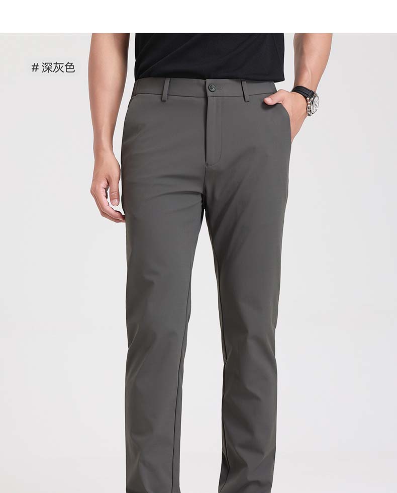 Langdeng Men's Spring/Summer Stretch Machine Washable Breathable Sweat Wicking Straight Leg Casual Pants with High Elasticity and Wrinkle Resistance