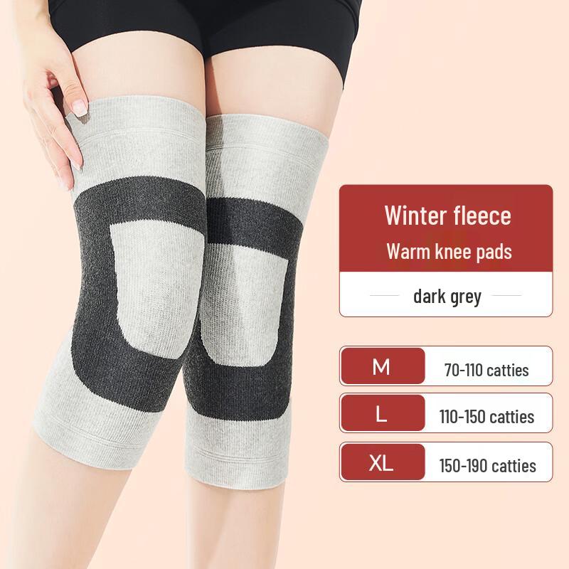 Tingbai Winter Thickened Warm Knee Support