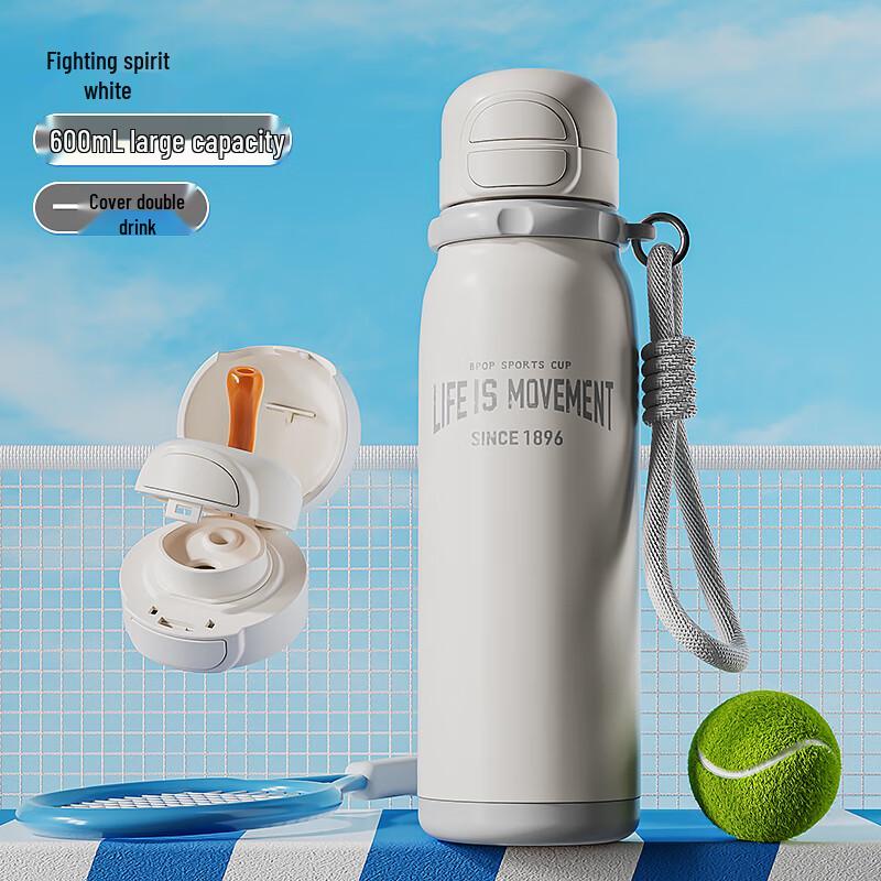 Bottiglia Sportiva Termica a Doppia Bevanda BEDDYBEAR TT408